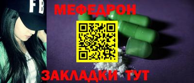 марки nbome Нарткала