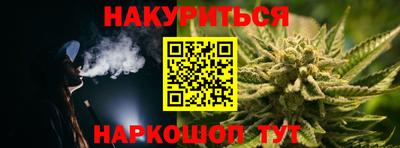 стафф Нальчик