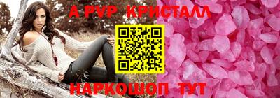 марки nbome Нарткала