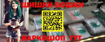 марки nbome Нарткала