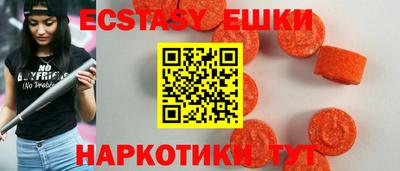 стафф Нальчик