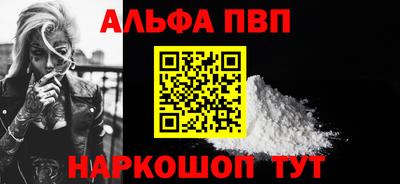 амфетамин Кудрово