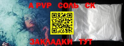 марки nbome Нарткала