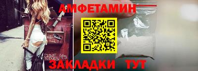 марки nbome Нарткала