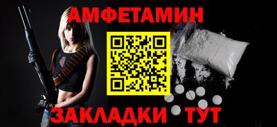 марки nbome Нарткала