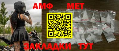 марки nbome Нарткала