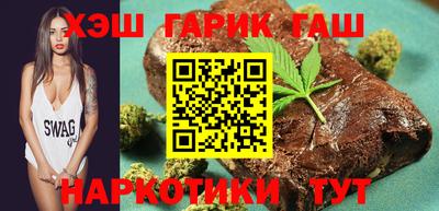 марки nbome Нарткала