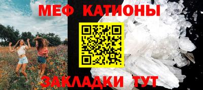 марки nbome Нарткала
