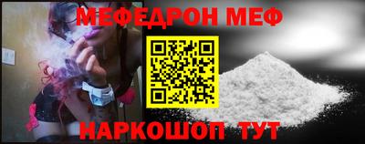 марки nbome Нарткала