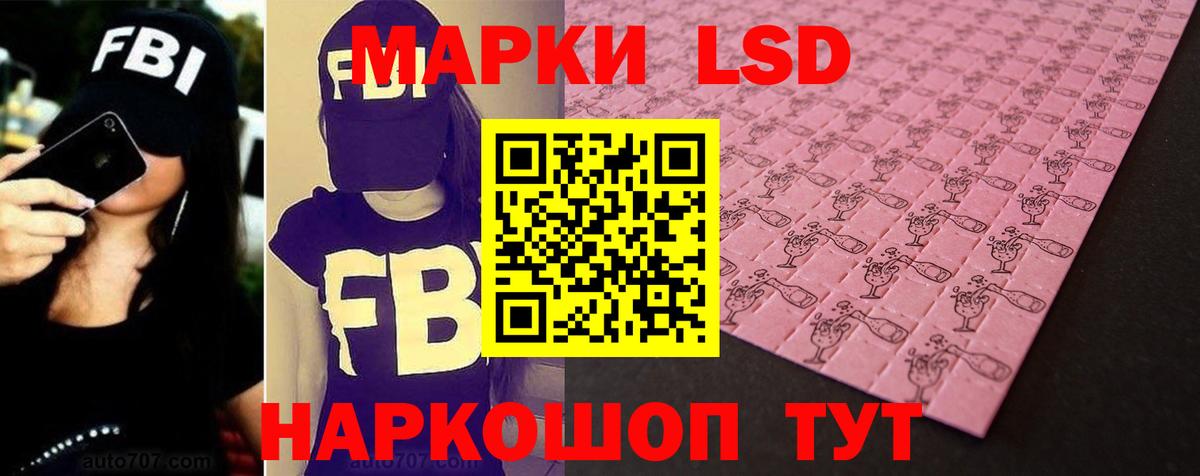 Химки  Каннабис  Вход с VPN  Канабис  Гашиш  МЕФ кристаллы 